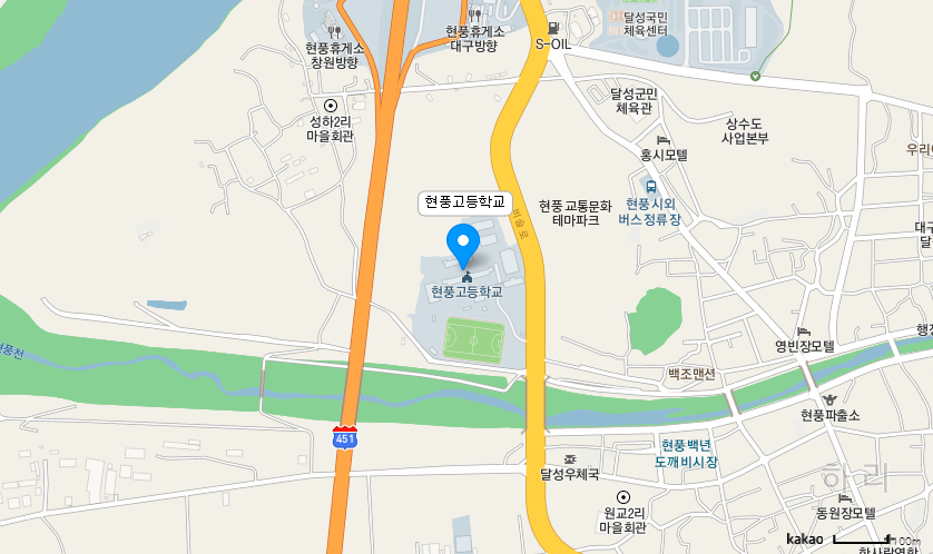 학교 찾아오시는 길 지도